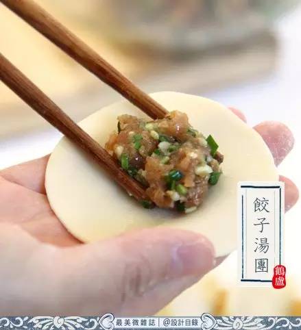 冬至是陽氣最弱的一天！六大禁忌「千萬別傻到去做」 小心明年走衰運