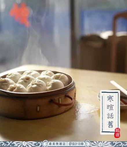 冬至是陽氣最弱的一天！六大禁忌「千萬別傻到去做」 小心明年走衰運