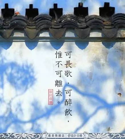 冬至是陽氣最弱的一天！六大禁忌「千萬別傻到去做」 小心明年走衰運