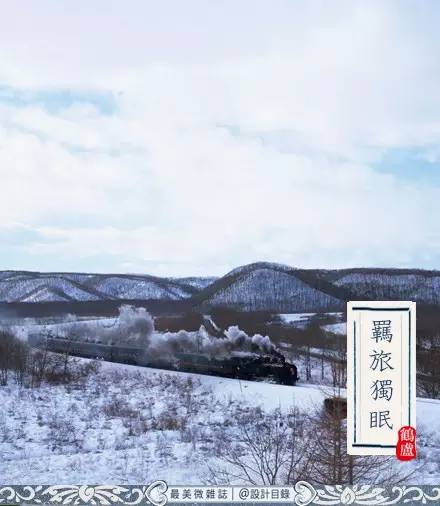 冬至是陽氣最弱的一天！六大禁忌「千萬別傻到去做」 小心明年走衰運