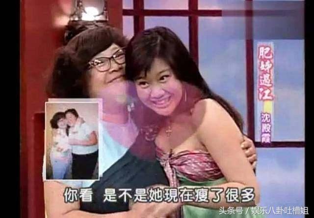 她父母都是明星、3歲吃鮑魚當早餐；「母親驟世」窮到只剩104元...如今活出自信人生！