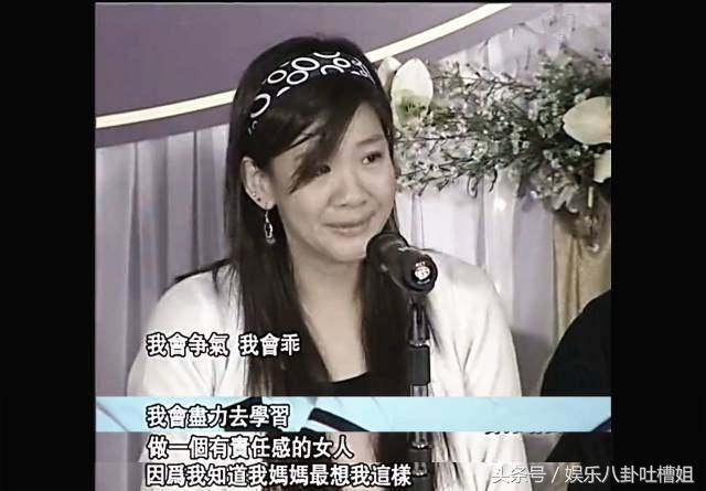 她父母都是明星、3歲吃鮑魚當早餐；「母親驟世」窮到只剩104元...如今活出自信人生！