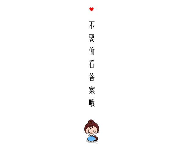 【測驗】你是不是心很累？選個床躺下來就知道！