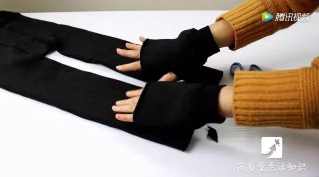 「不想穿的內搭褲、舊毛衣」不要扔了！她教你超級大改造！隨便一剪居然「變廢為寶」不學可惜