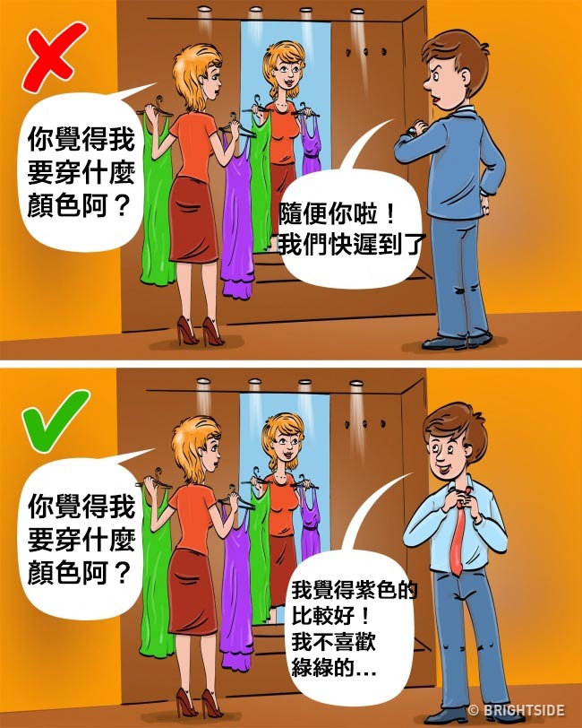 心理學家透露：男人說出這7句話「代表他早就不愛你」！原來「我愛你」竟不能隨便說！？