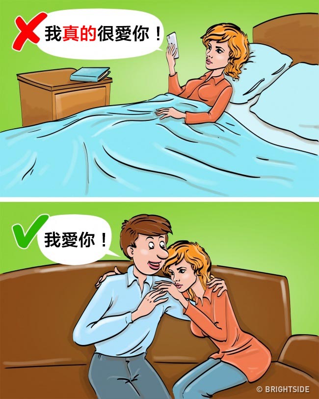 心理學家透露：男人說出這7句話「代表他早就不愛你」！原來「我愛你」竟不能隨便說！？