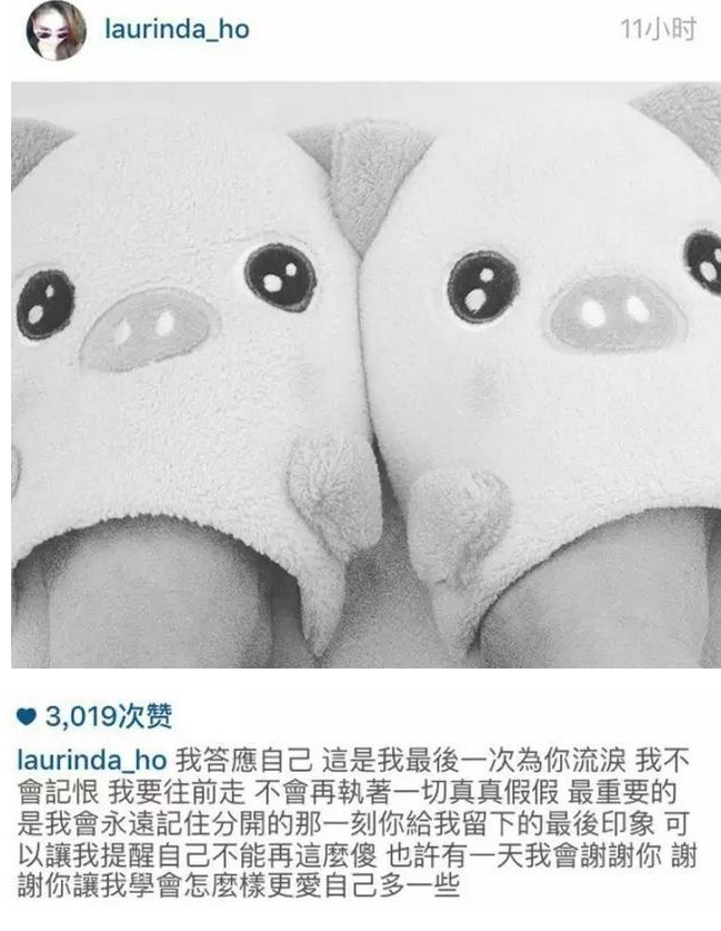 他當年誇下海口：「5年超越周杰倫」！　情斷身價千億女友「唱片合約也被終止了」