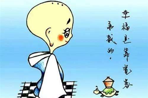 看了13次，體悟了14次！（深度好文）