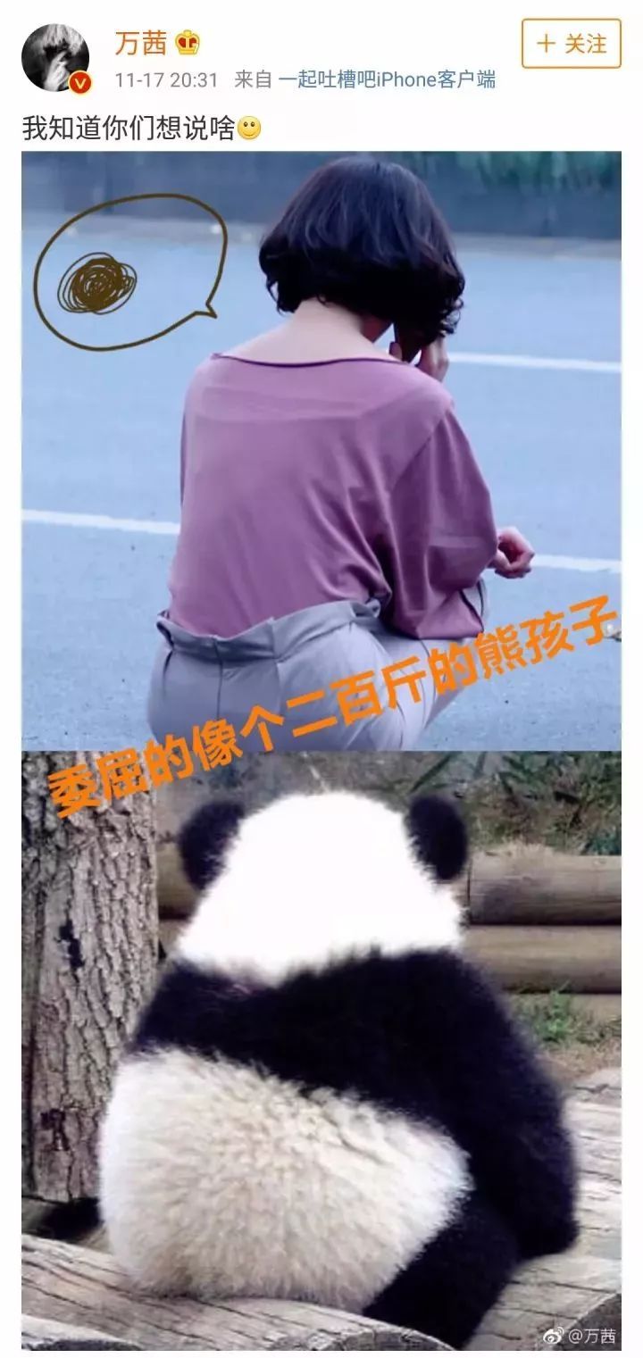 何時當媽的？曾是張孝全戀人，被埋沒多年「嫁了神秘老公」低調生女活成贏家！