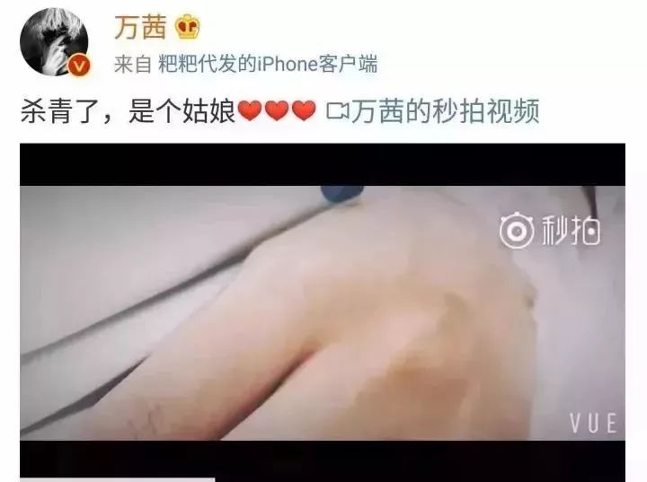 何時當媽的？曾是張孝全戀人，被埋沒多年「嫁了神秘老公」低調生女活成贏家！