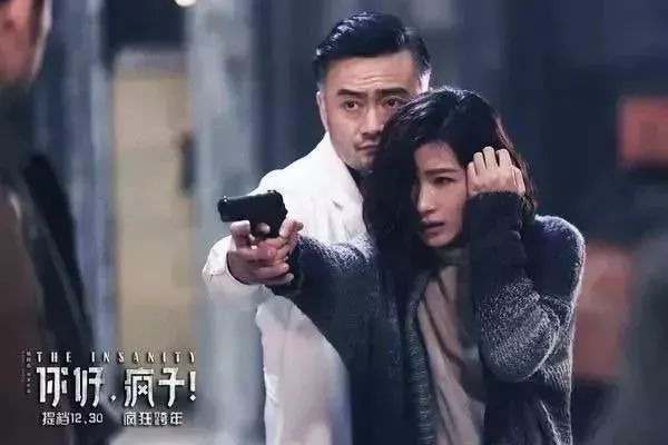 何時當媽的？曾是張孝全戀人，被埋沒多年「嫁了神秘老公」低調生女活成贏家！