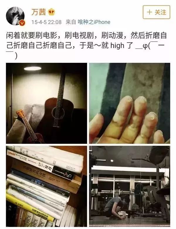 何時當媽的？曾是張孝全戀人，被埋沒多年「嫁了神秘老公」低調生女活成贏家！