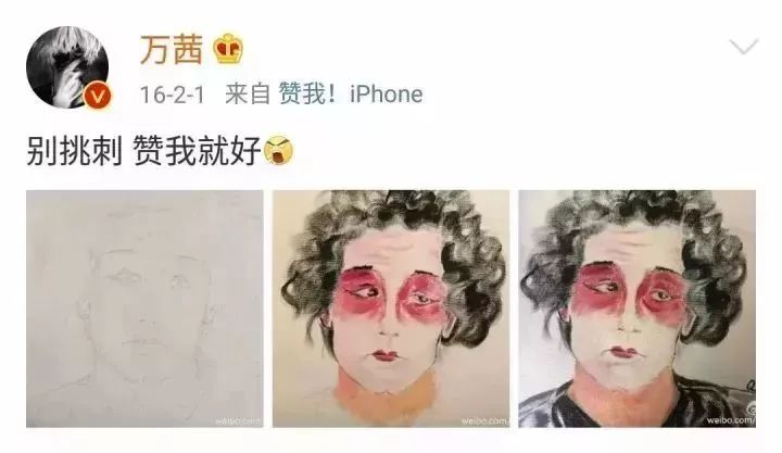 何時當媽的？曾是張孝全戀人，被埋沒多年「嫁了神秘老公」低調生女活成贏家！