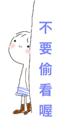 第一眼覺得「哪對老夫妻最幸福」?測你的晚年生活會怎樣!