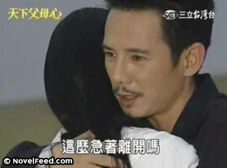 本土劇「王耿豪」當紅時淡出螢光幕？娶髮型師老婆的他「近況曝光」現在更快樂