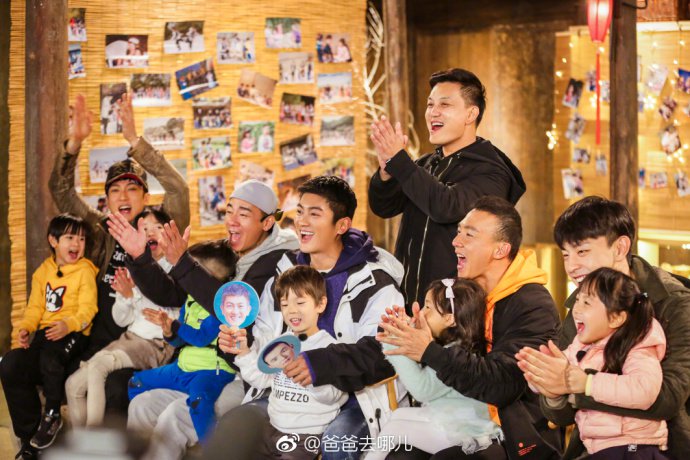 《爸爸去哪兒5》春節版正式開拍！曝光成員名單「除了小小春還有....」粉絲樂開懷！