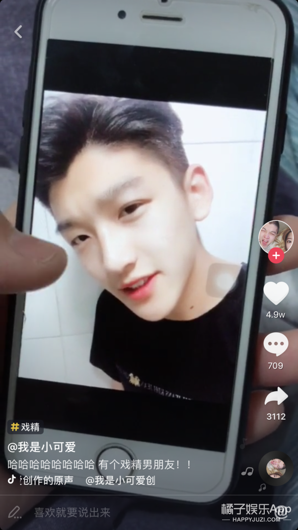 帥男甜曬「體重破百肥女友」被酸民罵翻！他貼出「2年前女友甜美瘦照」霸氣喊：我養胖的！