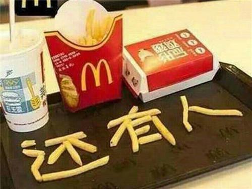 33張「爆笑圖」：老師，以後上課都穿這樣的裙子好了...看到最後，笑到下巴都快掉下來！