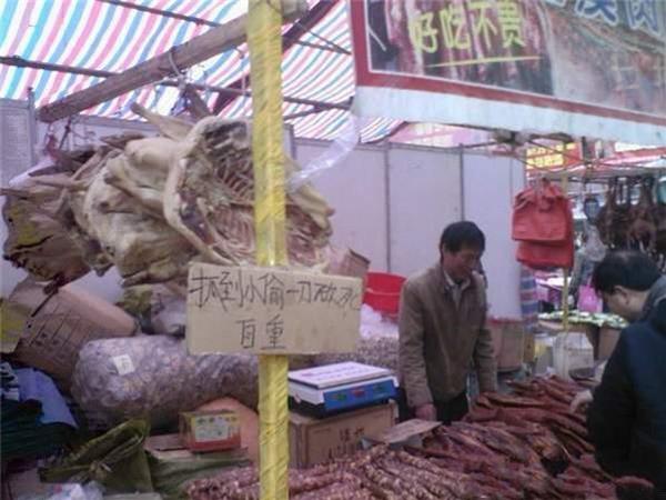 33張「爆笑圖」：老師，以後上課都穿這樣的裙子好了...看到最後，笑到下巴都快掉下來！