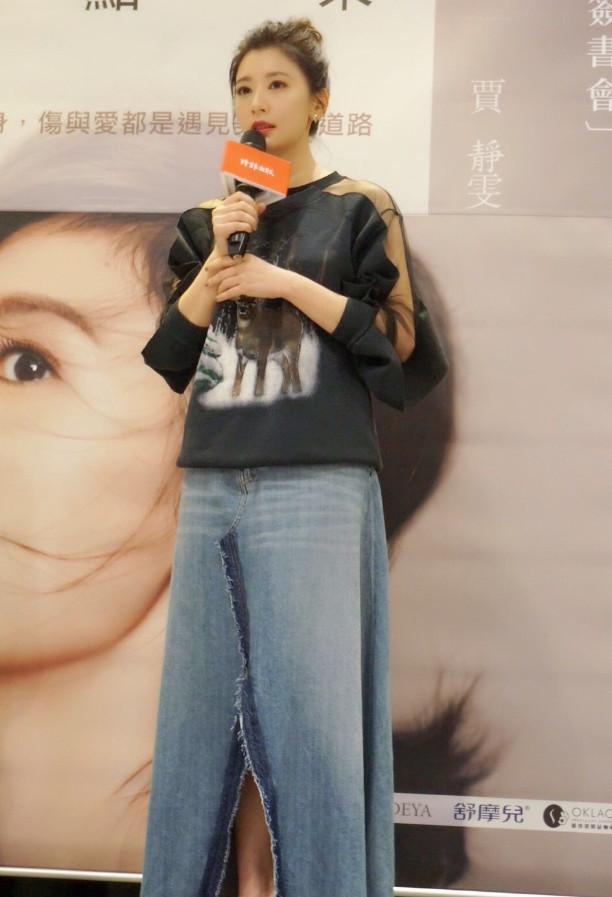 賈靜雯小女兒才是潛力股？Bo妞顏值變化大，直擊咘姐的美！