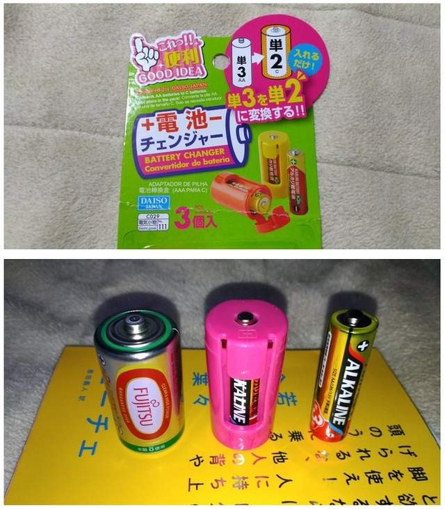 10個大創店員爆料「連自己都會偷偷囤貨」的必買神器！5 走路也能同時完成打掃！