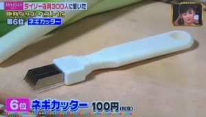 10個大創店員爆料「連自己都會偷偷囤貨」的必買神器！5 走路也能同時完成打掃！