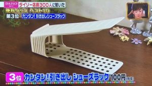 10個大創店員爆料「連自己都會偷偷囤貨」的必買神器！5 走路也能同時完成打掃！
