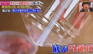 10個大創店員爆料「連自己都會偷偷囤貨」的必買神器！5 走路也能同時完成打掃！