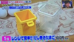 10個大創店員爆料「連自己都會偷偷囤貨」的必買神器！5 走路也能同時完成打掃！