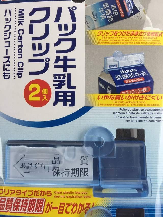 10個大創店員爆料「連自己都會偷偷囤貨」的必買神器！5 走路也能同時完成打掃！
