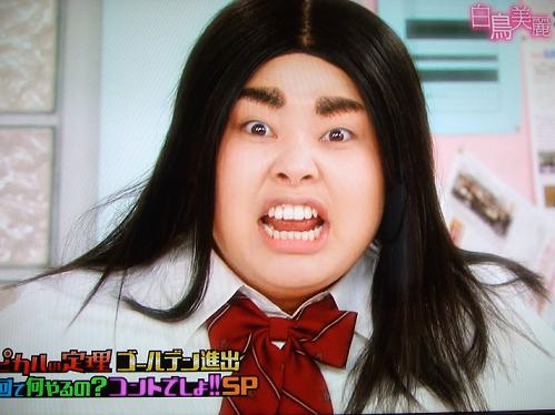 渡邊直美「體重破百」照樣美到爆！11年前「激瘦瓜子臉照」曝光...網大驚：這個人是誰？