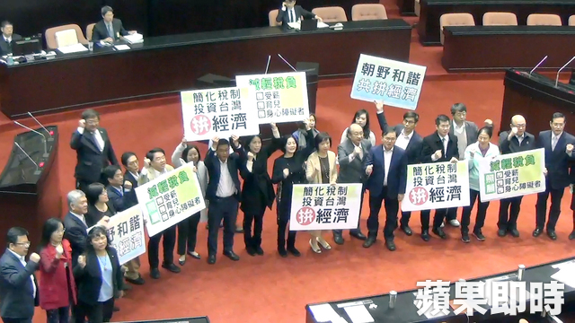 明年起所得稅「扣除額全面提高」！新政策上路「月薪未達3萬免繳稅」網友吵翻天！