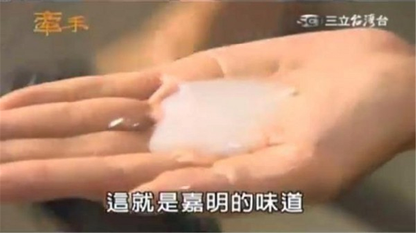 男生射完後一定要「多看它一眼」，一旦出現「這4種顏色」趕快去找醫生！