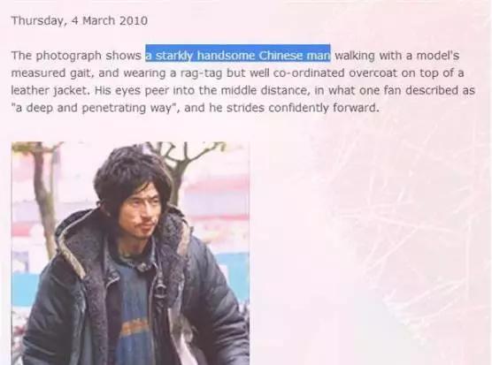 還記得當年紅遍全球的「中國犀利哥」嗎？8年過去如今的他竟然過著這樣的生活...！