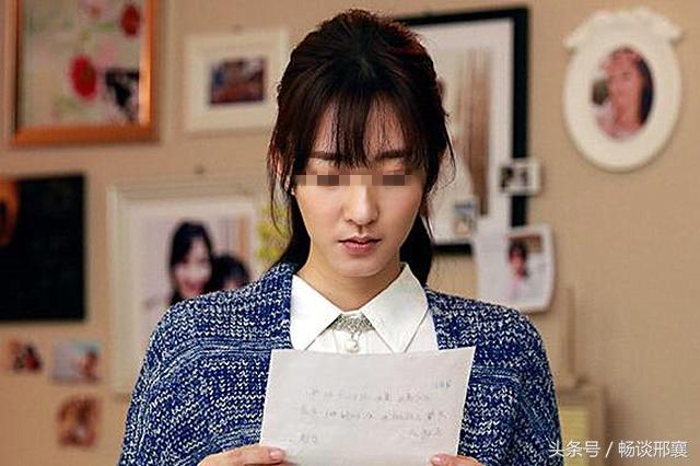 我出嫁父母「只給舊書當嫁妝」遭婆婆看輕!婚禮隔天「打開舊書」一看我卻愣住了