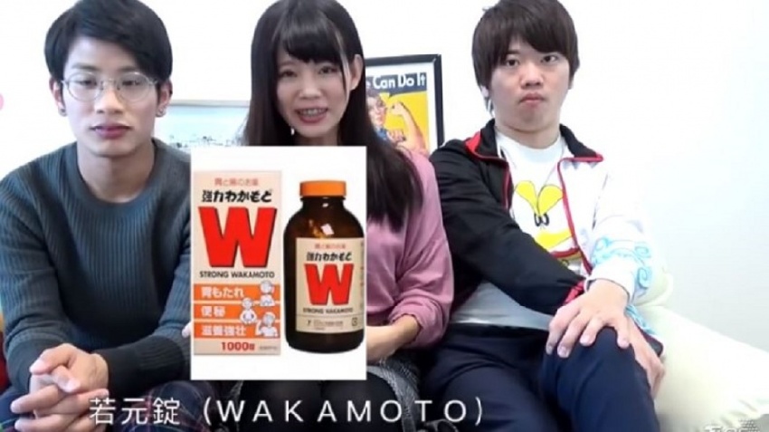 台灣人遊日本超愛買「藥妝5種藥」當地人都沒聽過！上班族「保健聖品」居然是長輩才願意用？！