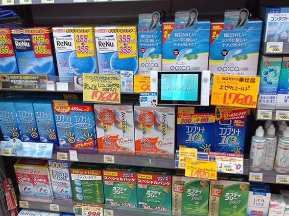 台灣人遊日本超愛買「藥妝5種藥」當地人都沒聽過！上班族「保健聖品」居然是長輩才願意用？！