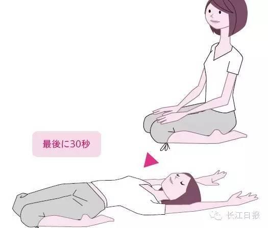 睡前花1分鐘做「睡前操」幫助你一覺到天亮，天天「精神飽滿」！