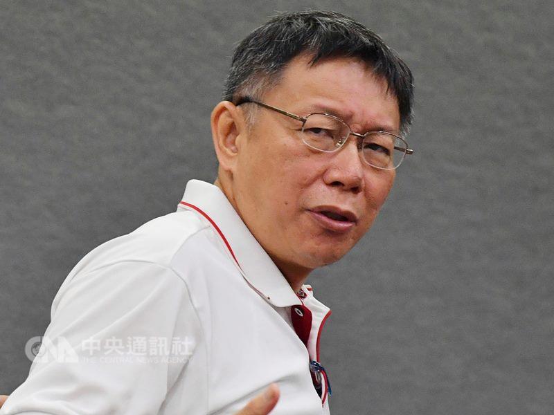 她斷言「柯文哲沒有總統命」還撂狠話「不準我就...」本尊得知後「淡定回應」讓網友直呼：我要投給他！