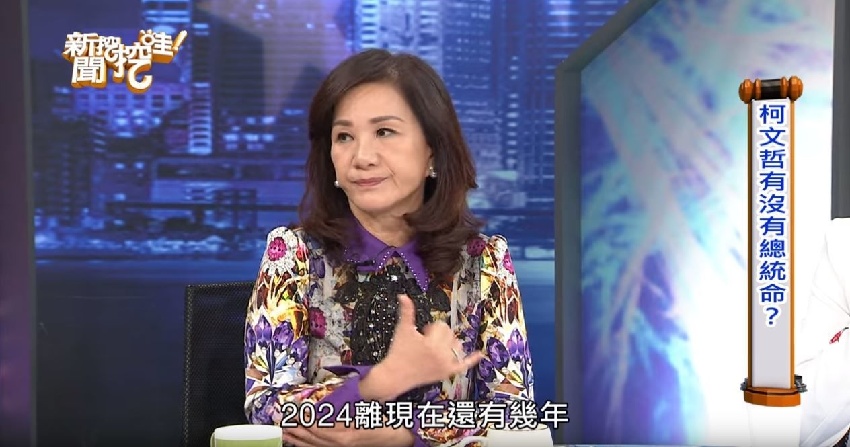 她斷言「柯文哲沒有總統命」還撂狠話「不準我就...」本尊得知後「淡定回應」讓網友直呼：我要投給他！