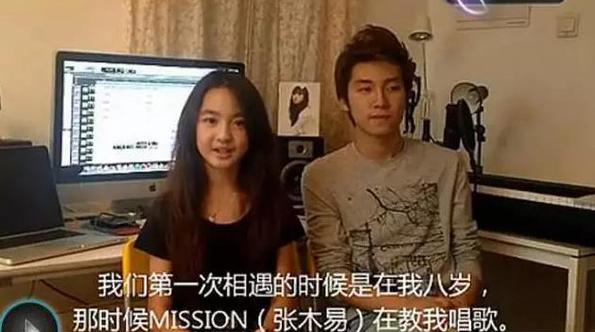 他將小蘿莉養成老婆，8歲一見鍾情，5年戀情被大家罵慘！如今兩人變這樣...不可思議！