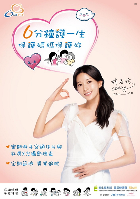 林志玲驚傳遇到「相似度100%分身」？ 美到讓人完全分不出來的分身「真實身份」曝光