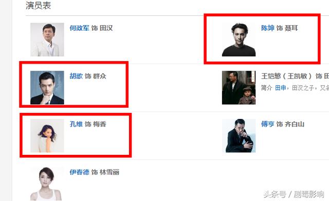 她本可成為「一線明星」！看見孩子慘死垃圾桶「決定退出演藝圈」　
