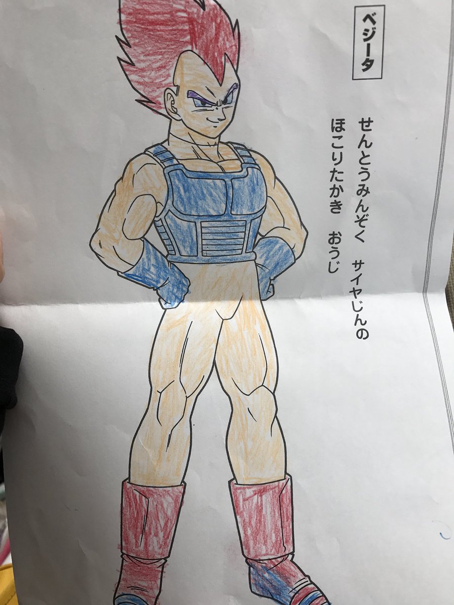 女兒正在塗《美女與野獸》著色本　媽媽往下一看「貝兒的禮服」笑到崩潰：慾女與野獸！？