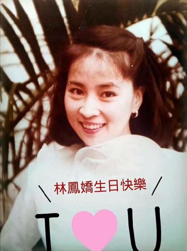  難怪成龍離不開她！房祖名網路po出媽媽年輕照，原來當年的林鳳嬌那麼美
