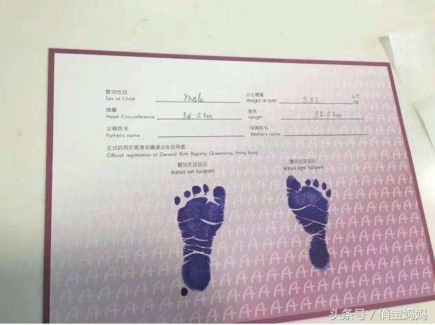 寶寶出生,醫院為什麼要留腳印?醫生沒告知,但家長們必須要知道!