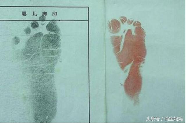 寶寶出生,醫院為什麼要留腳印?醫生沒告知,但家長們必須要知道!