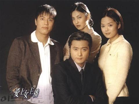 記得紅遍亞洲的《愛上女主播》嗎？如今18年過去「她」離婚又再婚、「他」成兩個孩子的爸！