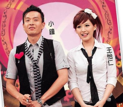 女主播王怡仁當年「分手小鐘」閃嫁小開！沒想到「婚後產下2子」的她，如今竟...令人驚訝！