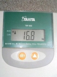 她童年被阿公虐待「偷吃東西就狠踢」瘦成骨！獲救10年後「養胖變女神」讓人超驚艷！